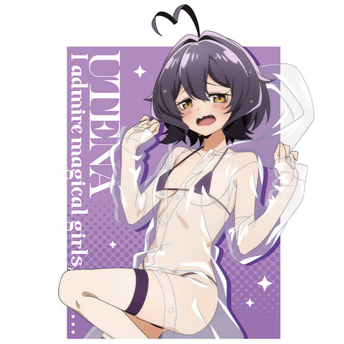 『魔法少女にあこがれて』Tシャツ 柊うてな レインコート水着ver. 【描き下ろし】