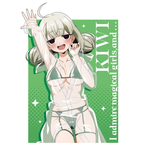『魔法少女にあこがれて』Tシャツ 阿良河キウィ レインコート水着ver. 【描き下ろし】