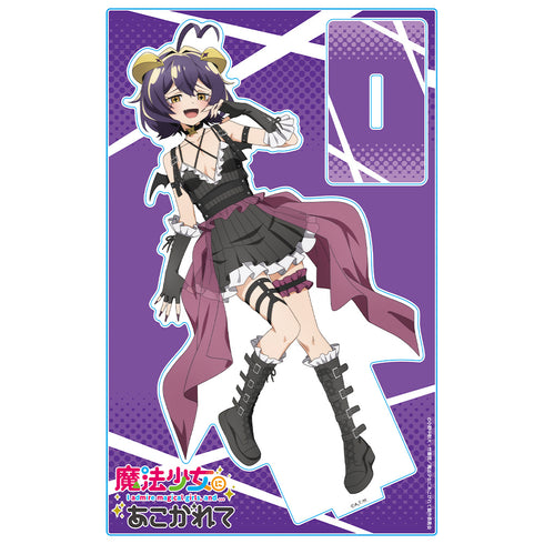 《憧憬魔法少女》壓克力立牌 瑪吉亞貝茲 哥德龐克版 【全新繪製】