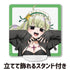 《憧憬魔法少女》壓克力杯墊(附立架) 豹紋 哥德龐克版【全新繪製】