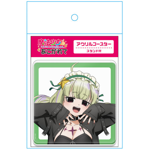 《憧憬魔法少女》壓克力杯墊(附立架) 豹紋 哥德龐克版【全新繪製】