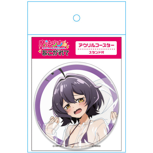 《憧憬魔法少女》亚克力杯垫(附支架) 柊乌特娜 雨衣泳装版【全新绘制】