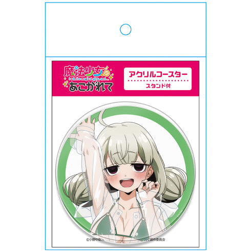 『魔法少女にあこがれて』アクリルコースター(スタンド付) 阿良河キウィ レインコート水着ver. 【描き下ろし】