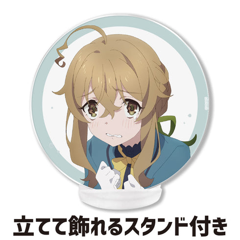 『サイレント・ウィッチ 沈黙の魔女の隠しごと』アクリルコースター(スタンド付) モニカ・ノートン vol.2