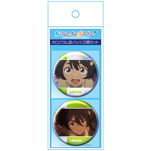 『負けヒロインが多すぎる!』ホログラム缶バッジ2個セット 焼塩檸檬