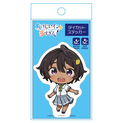 『負けヒロインが多すぎる!』ダイカットステッカー 焼塩檸檬
