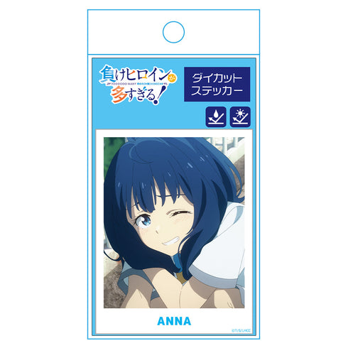 『負けヒロインが多すぎる!』ダイカットステッカー 八奈見杏菜 vol.2