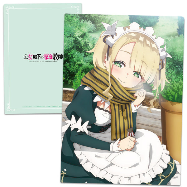 『公女殿下の家庭教師』クリアファイル エリー・ウォーカー