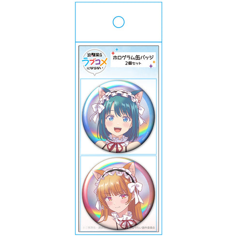 『幼馴染とはラブコメにならない』ホログラム缶バッジ2個セット 汐&灯 猫耳水着メイドver.【描き下ろし】