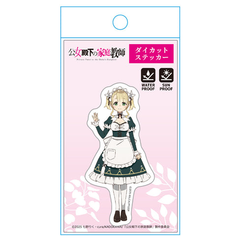 『公女殿下の家庭教師』ダイカットステッカー エリー・ウォーカー