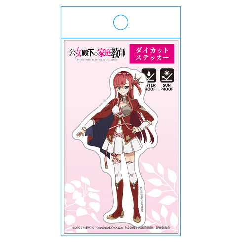 『公女殿下の家庭教師』ダイカットステッカー リディヤ・リンスター