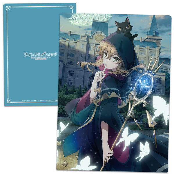 『サイレント・ウィッチ 沈黙の魔女の隠しごと』クリアファイル モニカ・エヴァレット ティザービジュアルver.