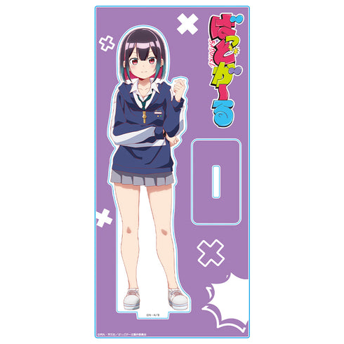 『ばっどがーる』アクリルキャラスタンド 優谷優