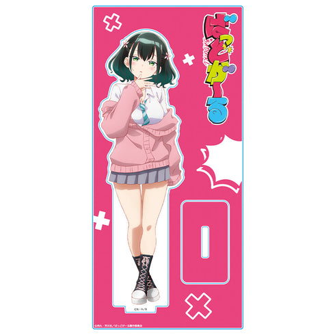 『ばっどがーる』アクリルキャラスタンド 瑠璃葉るら