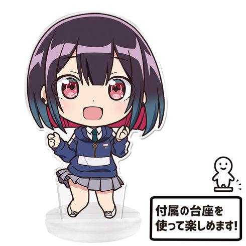 『ばっどがーる』ぷにこれ!アクリルフィギュア(スタンド付) 優谷優