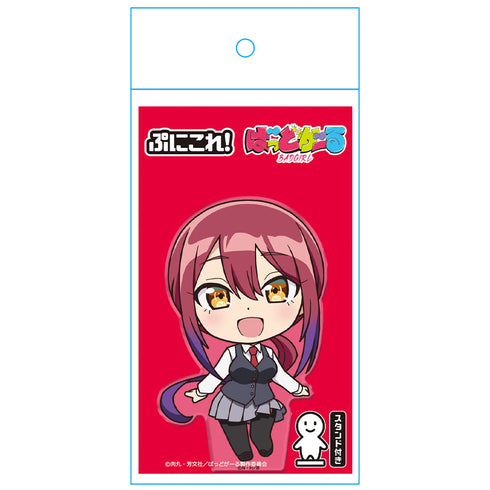 『ばっどがーる』ぷにこれ!アクリルフィギュア(スタンド付) 水鳥亜鳥