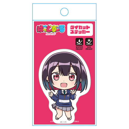 『ばっどがーる』ダイカットステッカー 優谷優 デフォルメver.