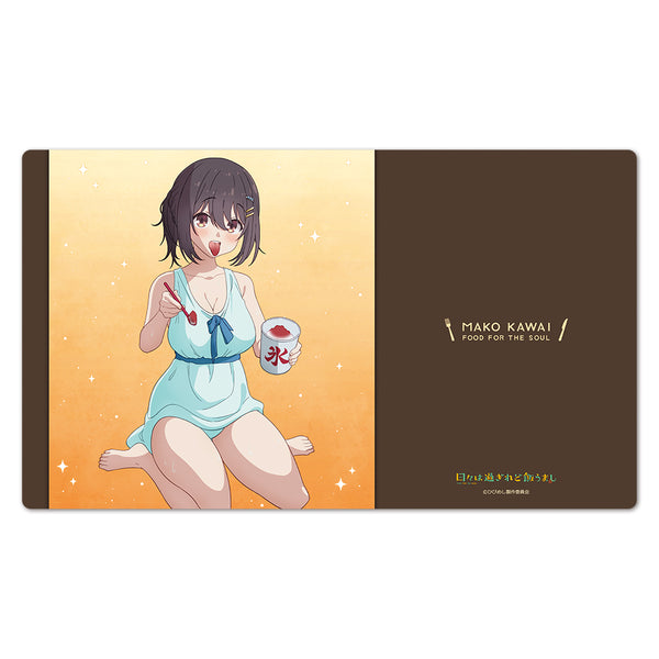 『日々は過ぎれど飯うまし』キャラクターラバーマット 河合まこ vol.2【202605再販】