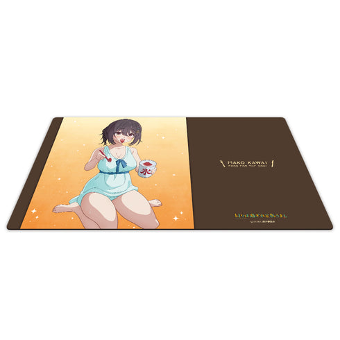 『日々は過ぎれど飯うまし』キャラクターラバーマット 河合まこ vol.2【202605再販】