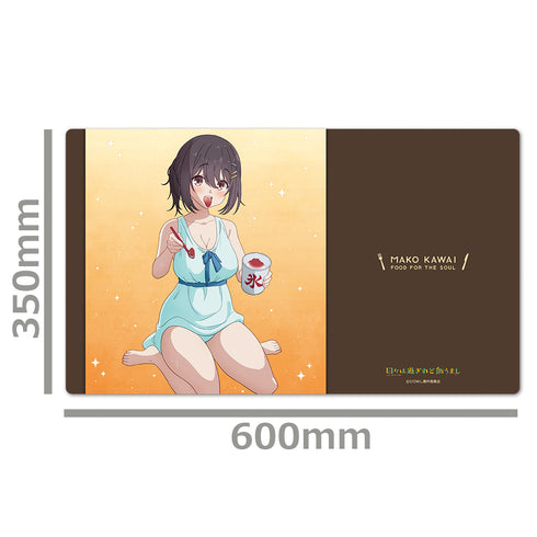 『日々は過ぎれど飯うまし』キャラクターラバーマット 河合まこ vol.2【202605再販】