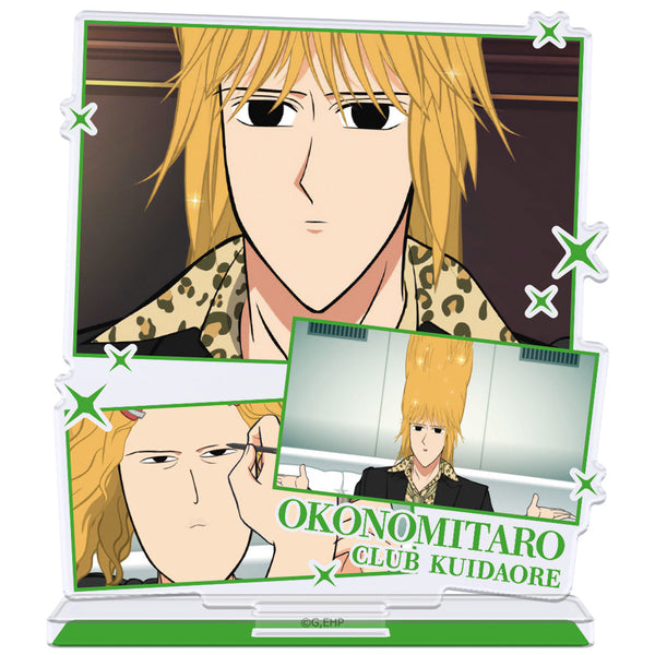 『えぶりでいホスト』アクリルキャラスタンド おこのみ太郎 場面写ver.