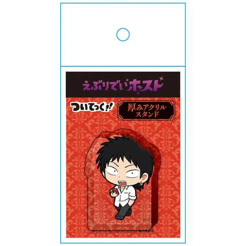 『えぶりでいホスト』ついてっく厚みアクリルスタンド センイチ