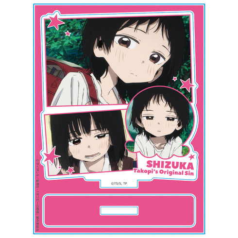 『タコピーの原罪』アクリルキャラスタンド 久世しずか 場面写ver.