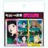 『タコピーの原罪』サムネイルキラステッカーセット vol.1【202609再販】