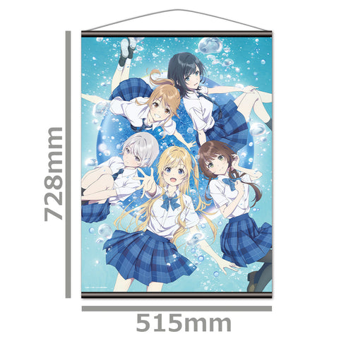 『千歳くんはラムネ瓶のなか』B2タペストリー キービジュアルver.