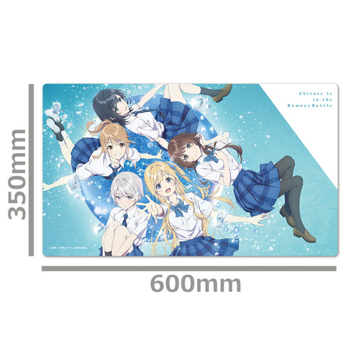 『千歳くんはラムネ瓶のなか』キャラクターラバーマット キービジュアルver.