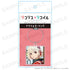 "Licorice Recoil" Acrylic Keychain: Chisato Nishikigi