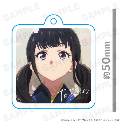 "Licorice Recoil" Acrylic Keychain: Takina Inoue
