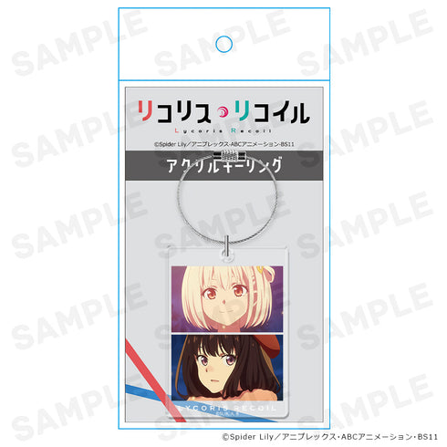 "Licorice Recoil" Acrylic Keychain: Chisato & Takina Vol. 2