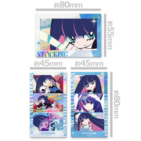 『New PANTY & STOCKING with GARTERBELT』サムネイルキラステッカーセット ストッキング