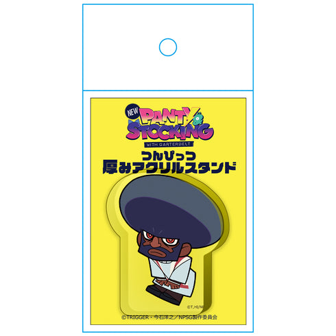 『New PANTY & STOCKING with GARTERBELT』つんぴっつ厚みアクリルスタンド ガーターベルト