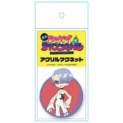 "New PANTY & STOCKING with GARTERBELT" Acrylic Magnet (Polyester)