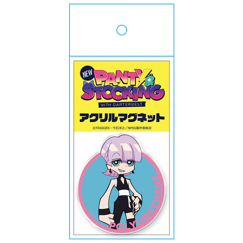 "New PANTY & STOCKING with GARTERBELT" Acrylic Magnet (Polyurethane)