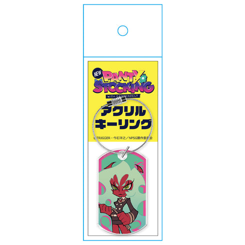 『New PANTY & STOCKING with GARTERBELT』アクリルキーリング スキャンティ