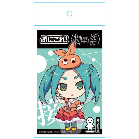 『<物語>シリーズ』ぷにこれ!アクリルフィギュア(スタンド付) 斧乃木余接【202610再販】