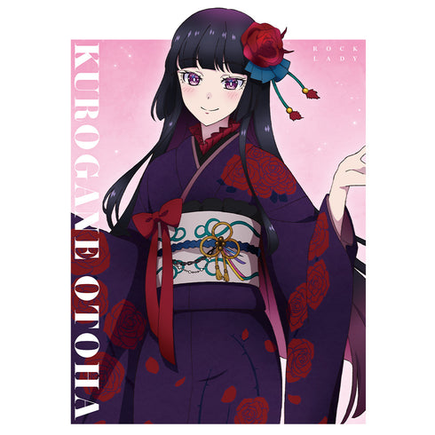 《摇滚是淑女的雅趣》T恤 黑铁音羽 振袖版 【全新绘制】