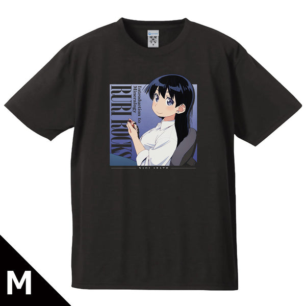 『瑠璃の宝石』Tシャツ 荒砥 凪