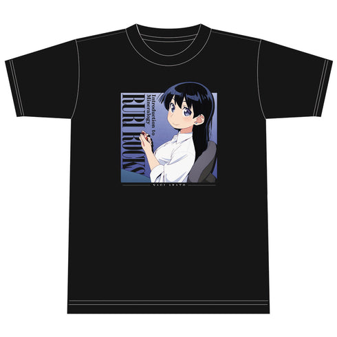 『瑠璃の宝石』Tシャツ 荒砥 凪