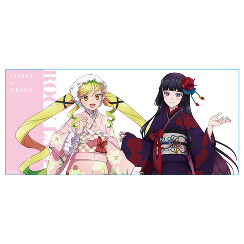 『ロックは淑女の嗜みでして』マグカップ りりさ&音羽 振袖ver.【描き下ろし】