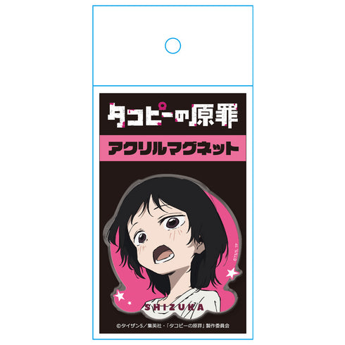 "The Original Sin of Takopy" Acrylic Magnet by Shizuka Kuze