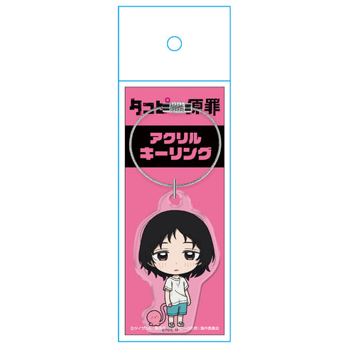 『タコピーの原罪』アクリルキーリング 久世しずか デフォルメver.