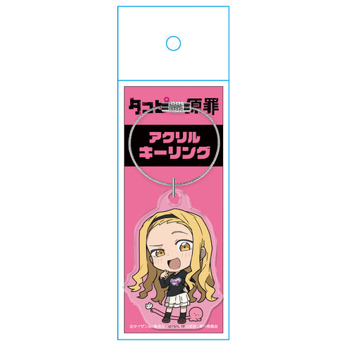 『タコピーの原罪』アクリルキーリング 雲母坂まりな デフォルメver.【202609再販】