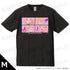 『その着せ替え人形は恋をする』Tシャツ 喜多川海夢 エンディングver.