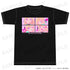 『その着せ替え人形は恋をする』Tシャツ 喜多川海夢 エンディングver.