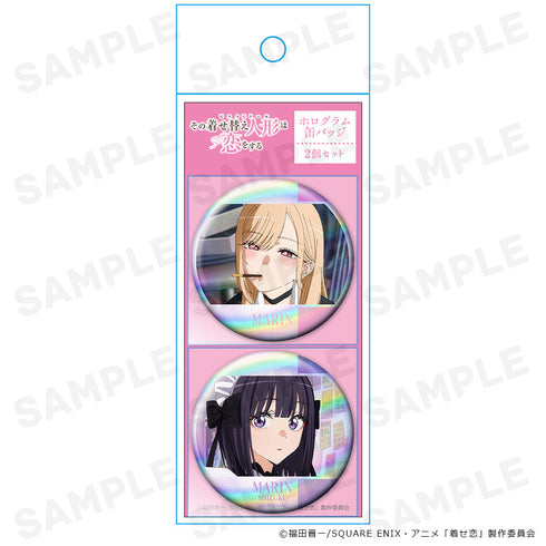 『その着せ替え人形は恋をする』ホログラム缶バッジ2個セット 喜多川海夢 vol.1