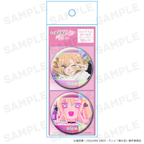 『その着せ替え人形は恋をする』ホログラム缶バッジ2個セット 喜多川海夢 vol.2